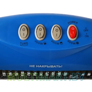 Обогреватель инфракрасный Engy EN-511S картинка 3